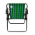 Kit 2 Cadeira de Praia Varanda Xadrez em Aço 110 kg Verde Mor - Wala Place