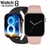 Novo i8 pro max smartwatch bluetooth chamar homens esportes fintess relógios mulheres relógio personalizado série face 8 relógio inteligente para relógio de maçã