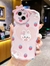 Capinha de iPhone Desenho Animado Padrão de Coelho