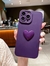 Capinha de iPhone Decoração de coração - comprar online