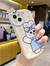 Capinha de iPhone Padrão De Urso Animado na internet