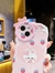 Capinha de iPhone Desenho Animado Padrão de Coelho - Toda Chic