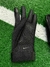 Luva Nike Therma Fit Academy "Raridade" - comprar online
