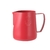 Pitcher ou leiteira 400/600ML profissional para Latte Art - comprar online