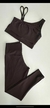 conjunto canelado CAFÉ