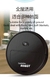 Sweepin ROBOT - comprar online