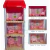 Imagem do Brinquedo Infantil Casa De Boneca Dy Villa Luxury Sylvan