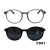 Óculos de sol Round Clip on - 2 em 1 - URBAN EYEWEAR | ÓCULOS DE SOL