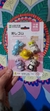 gomitas de borrar - comprar online