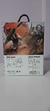 auriculares gamer - tienda online