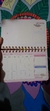 planner anillado simil agenda - comprar online