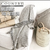 Cubre Cama Manta Rustica Country Cubresillon 2 1/2 Plaza - Supertelas