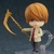 Nendoroid Light Yagami 2.0 en internet