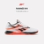 Reebok Nano X4 - White/Black/Orange Flare