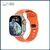 Smart Watch Série 8 Ultra Nfc Tela 2,0 - PEREIRA STORE