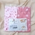 Kit fronha bebê c/2 - 28cm x 40cm - 150 fios, 100% algodão - comprar online