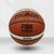 Nova bola de basquete de alta qualidade tamanho oficial 7/6/5 couro PU ao ar liv