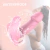 Vibrador Mariposa - tienda en línea