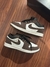 Nike Jordan Low (Café) - loja online
