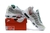 Nike Air Max 95 NRG - loja online