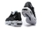 Nike Air Max 95 Ying Yang - loja online