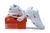Nike Air Max Plus Supreme - loja online