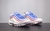 Nike Air Max 97 All-Star Jersey - comprar online