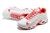Nike Air Max TerraScape White/Red - comprar online