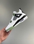Jordan 4 Seafoam