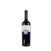 Azul Reserva