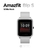 Em estoque Amazfit Bip S Versão Global Smartwatch 5ATM GPS GLONASS Smart Watch na internet