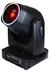 Aluguel de Moving Beam Led 150w Prisma + 8 Desenhos + Cores Dmx Dj + borda LED