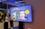 Imagem do Aluguel de Totem Touch Screen 75" vertical Interativo para Bahia Farm Show 2025