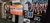 Aluguel de Totem Touch Screen 75" vertical Interativo para Bahia Farm Show 2025