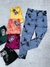 CALZAS IMPORTADAS PUSH UP BATIK - tienda online