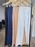 Pantalona Alfaiataria Sheldon - comprar online