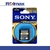 Bateria para camara Sony CR-P2