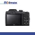Camara Nikon Coolpix B B500 compacta avanzada - tienda online