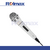 MICROFONO SOUL POP M100