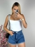 Body alcinha - loja online