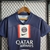 Camisa PSG Home Feminina na internet