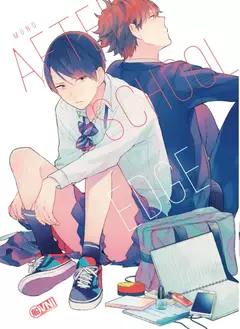 PRE / AFTER SCHOOL EDGE