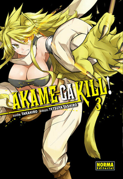 PRE / AKAME GA KILL 03