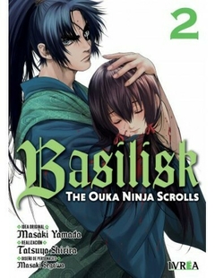 PRE / BASILISK: THE OUKA NINJA SCROLLS 02