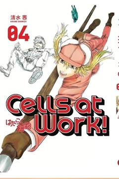 PRE / CELLS AT WORK 04
