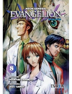 PRE / NEON GENESIS EVANGELION 08