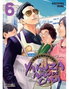 PRE / GOKUSHUFUDO, YAKUZA AMO DE CASA 06