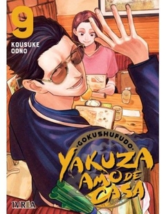 PRE / GOKUSHUFUDO, YAKUZA AMO DE CASA 09