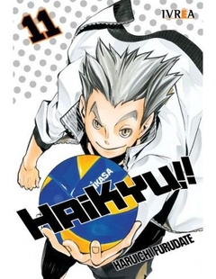 PRE / HAIKYU!! 11