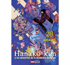 PRE / HANAKO KUN 20